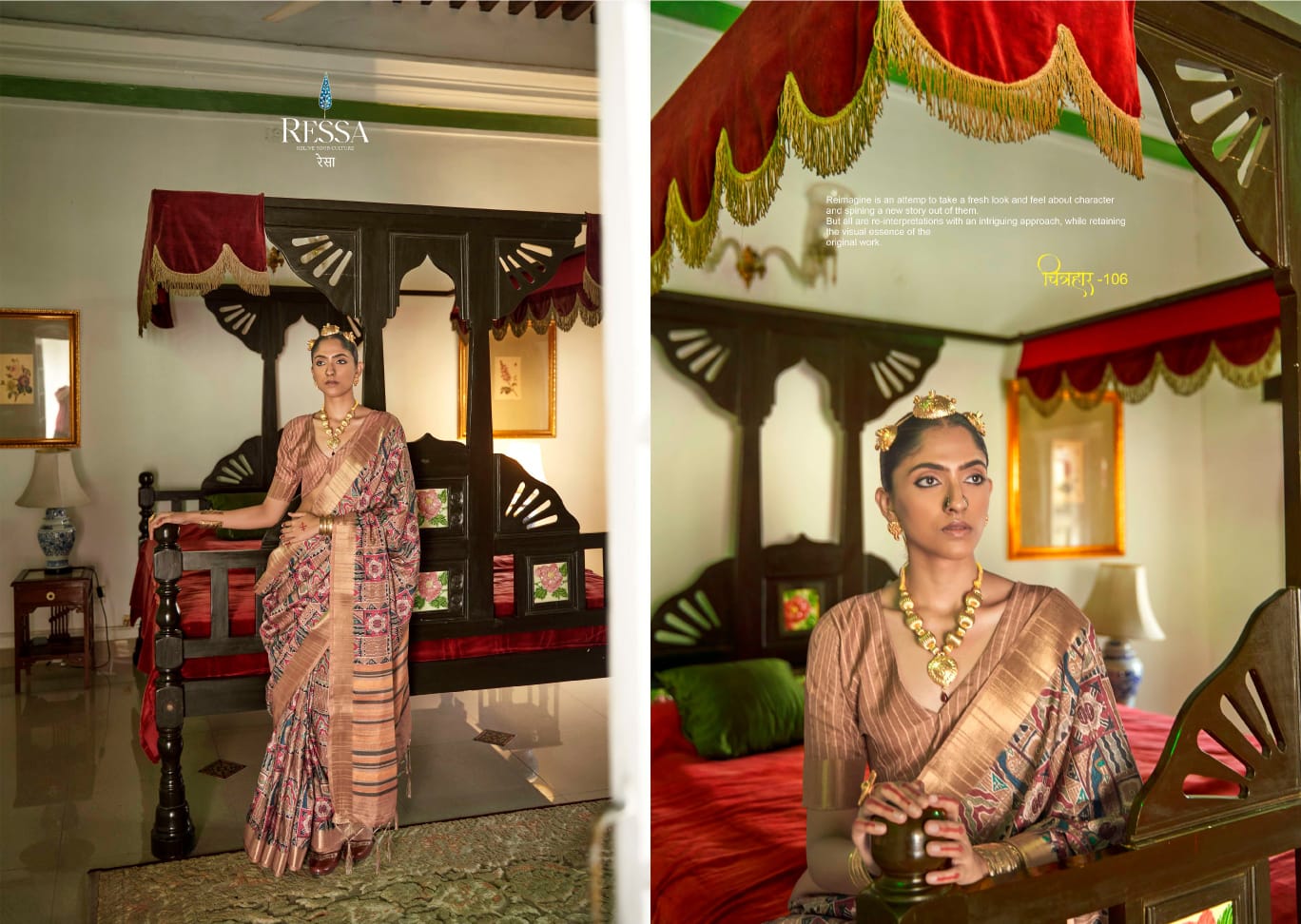 Chitrahar By Ressa Printed Designer Banarasi Silk Sarees Wholesale Shop In Surat